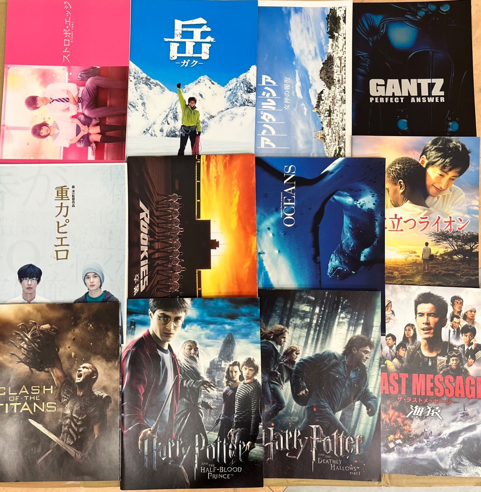 中古・長期保管品】映画パンフレット 邦画 洋画 44冊まとめ バラ売り