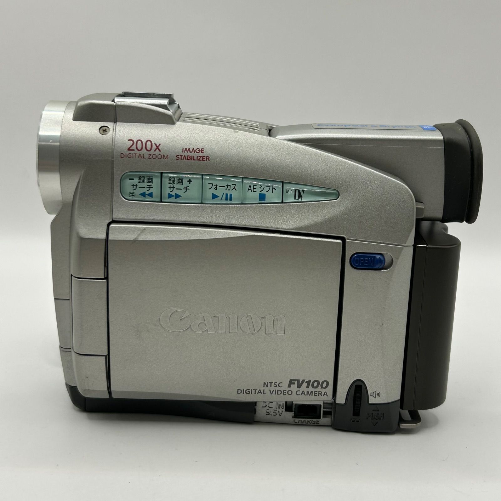 動作未確認 Canon キャノン DM-FV100 デジタルビデオカメラ - メルカリ