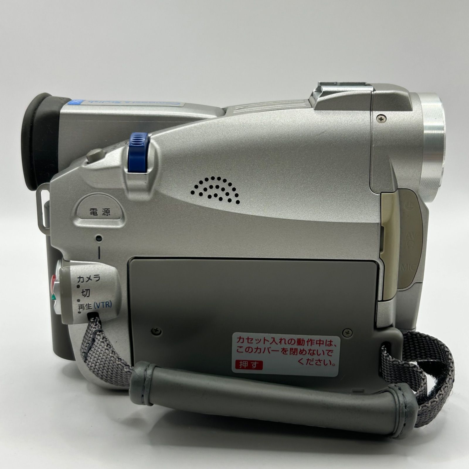 動作未確認 Canon キャノン DM-FV100 デジタルビデオカメラ - メルカリ