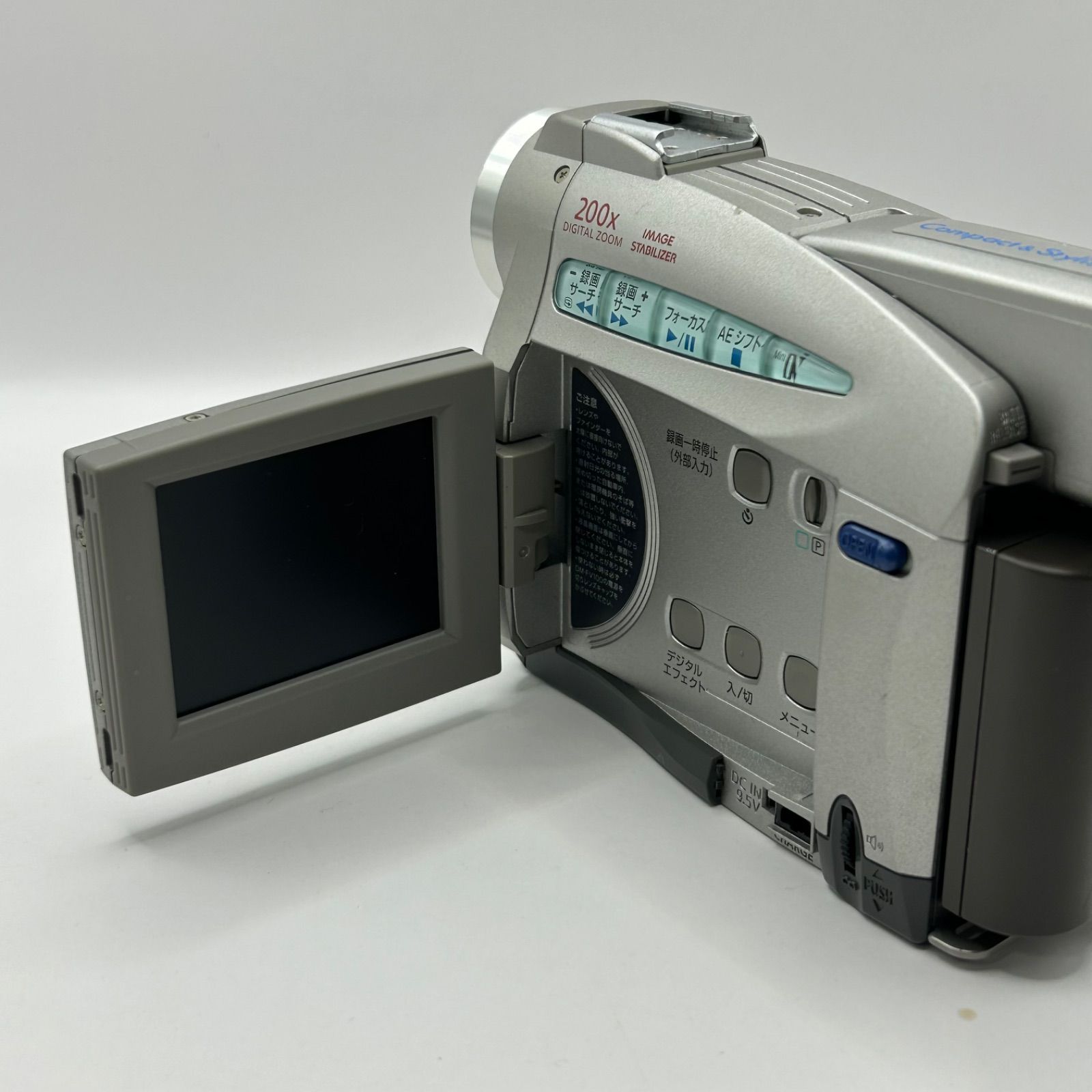 動作未確認 Canon キャノン DM-FV100 デジタルビデオカメラ - メルカリ