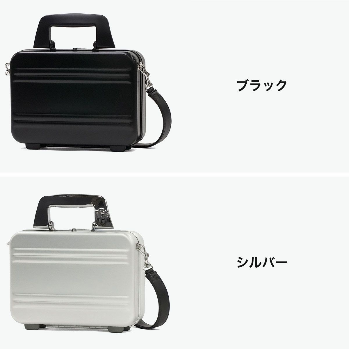 正規品10年保証】 ゼロハリバートン アタッシュケース アルミ オシャレ