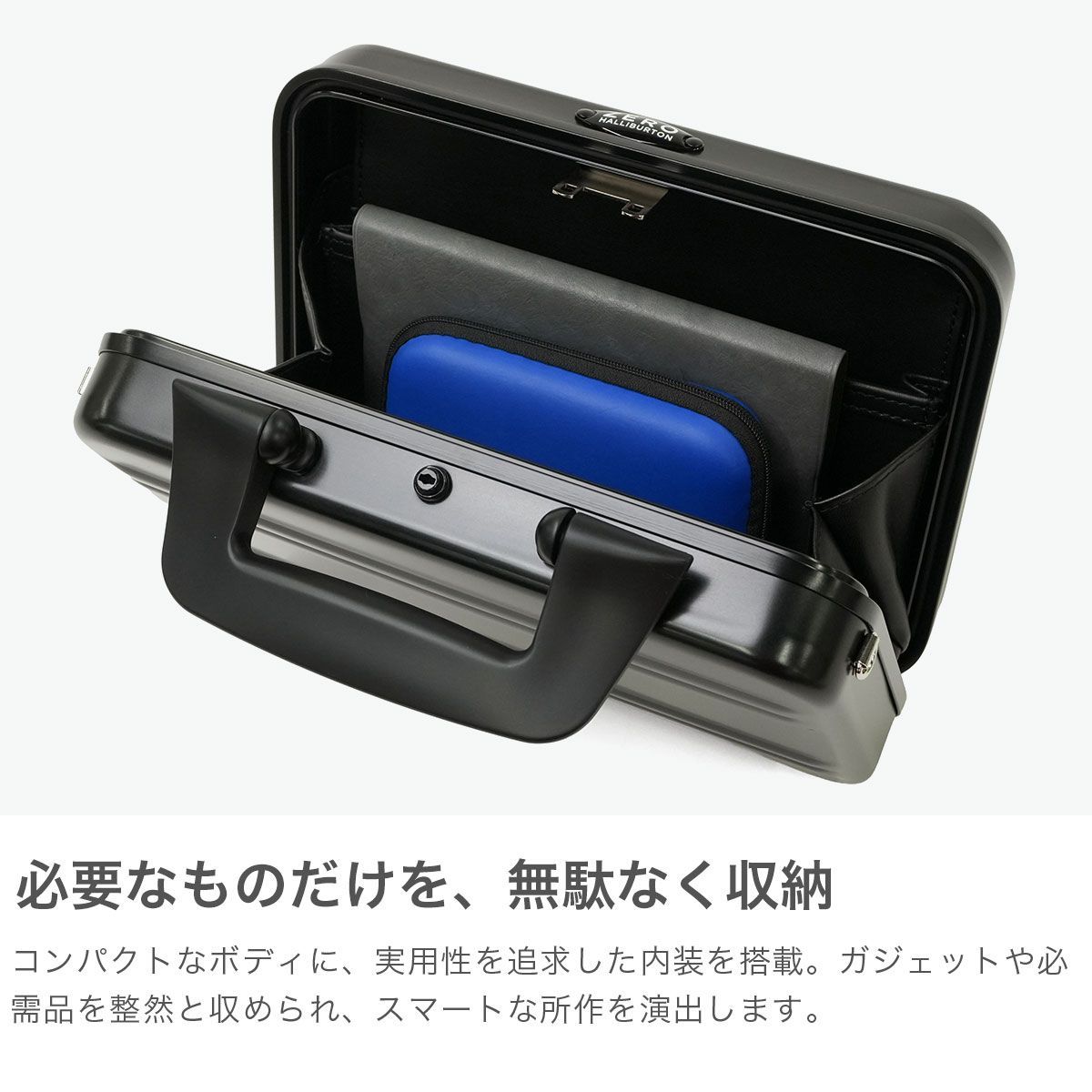 正規品10年保証】 ゼロハリバートン アタッシュケース アルミ オシャレ