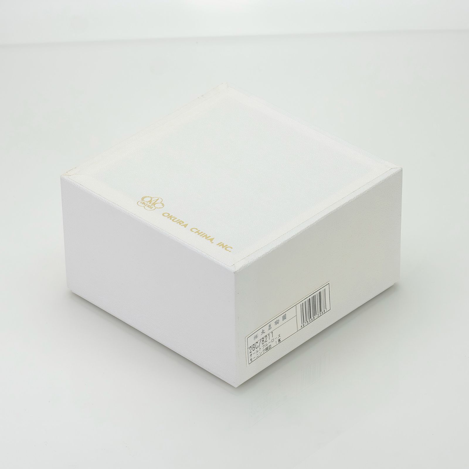 コーヒーカップ 日本製