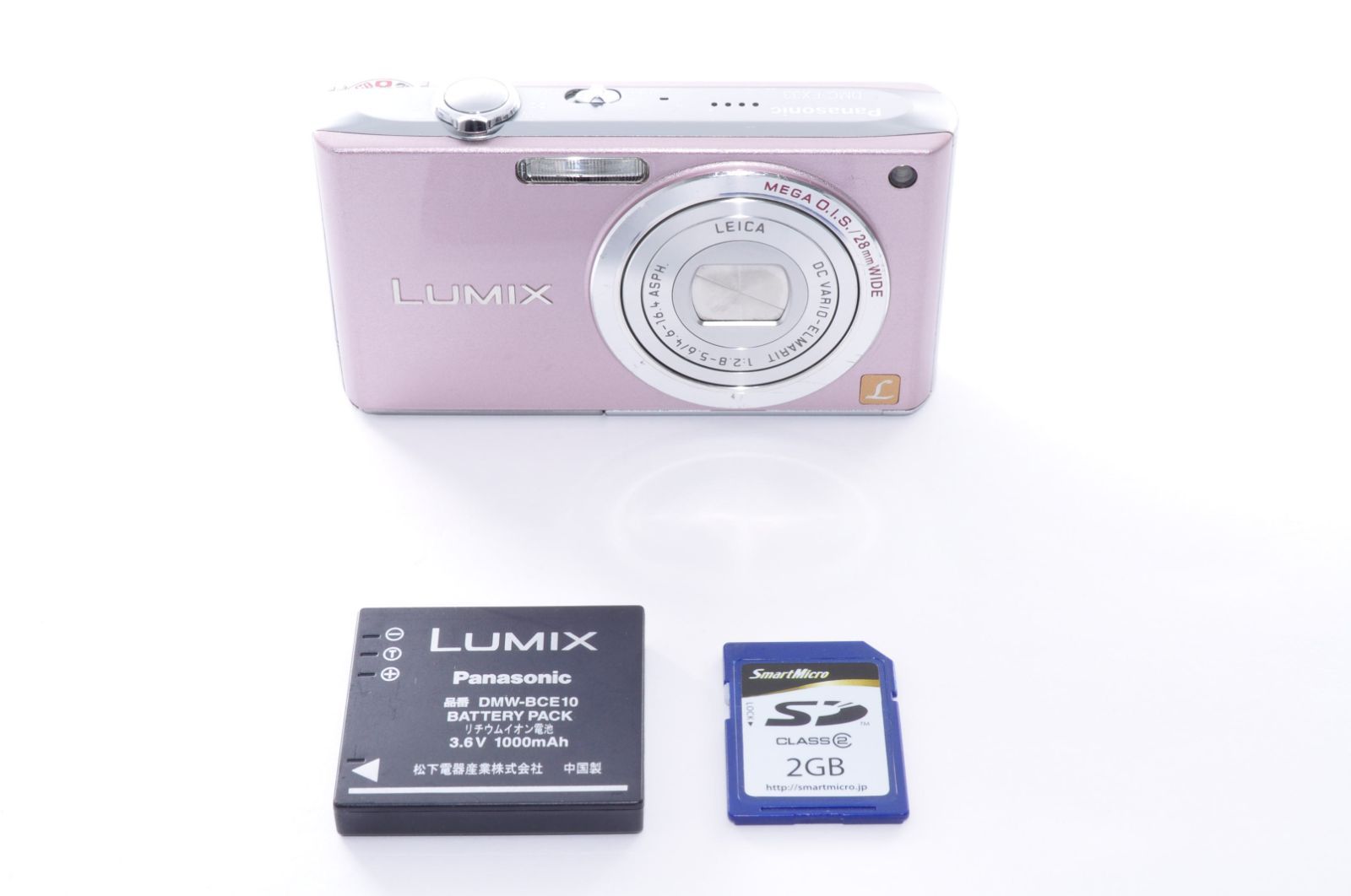 Panasonic LUMIX DMC-FX33 DIGITAL Camera ピンク デジカメ デジタル