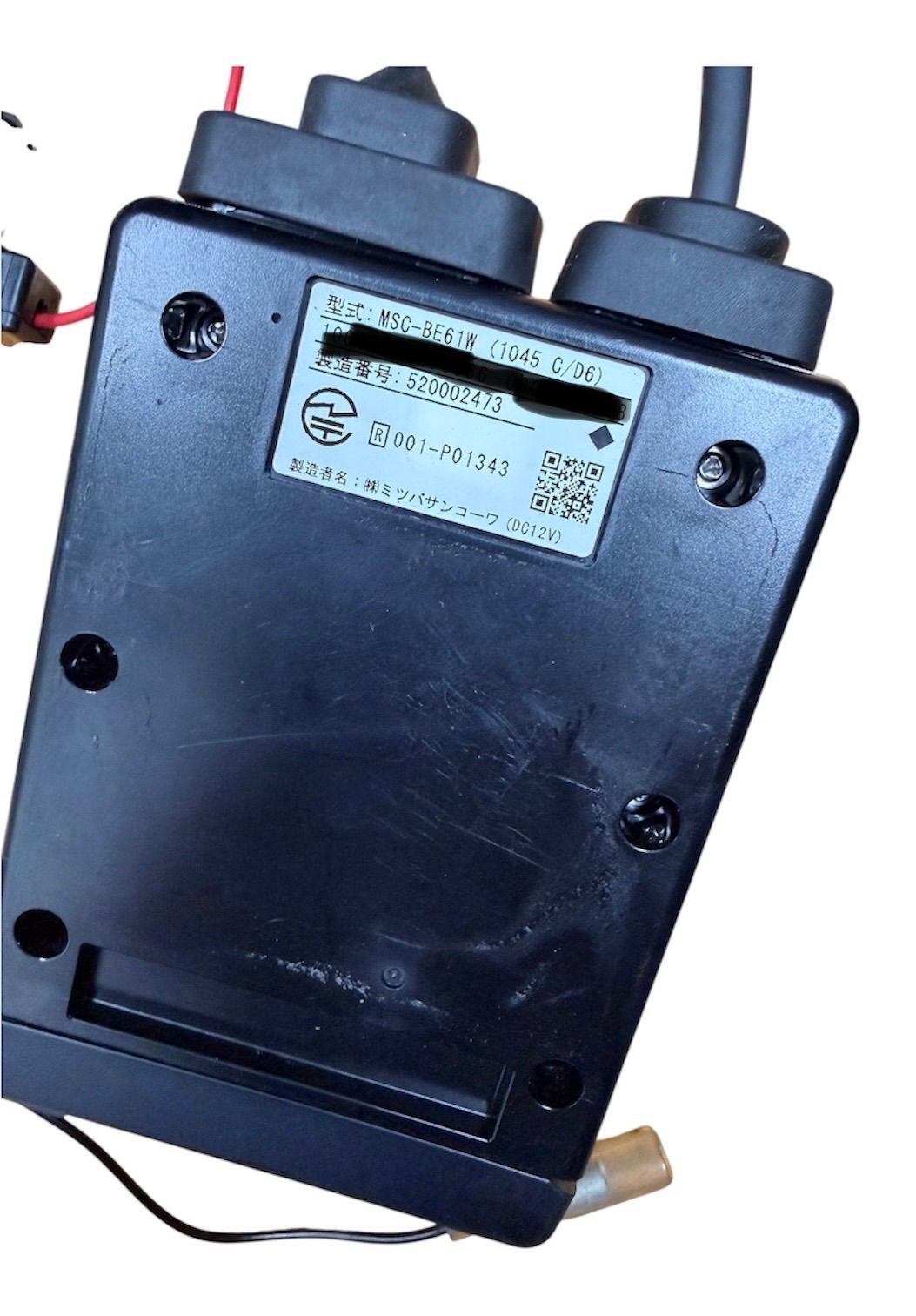 ミツバ 二輪車用 ETC車載器ＭＳＣ-ＢＥ６１W 新セキュリティー対応 ミツバ 二輪車用 ETC車載器MSC-BE61W 新セキュリティー対応