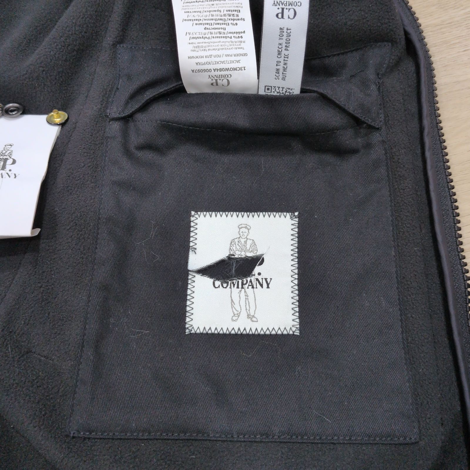 極美品】新品 シーピーカンパニー C.P. Company CP 2:4-MDL フーデッド