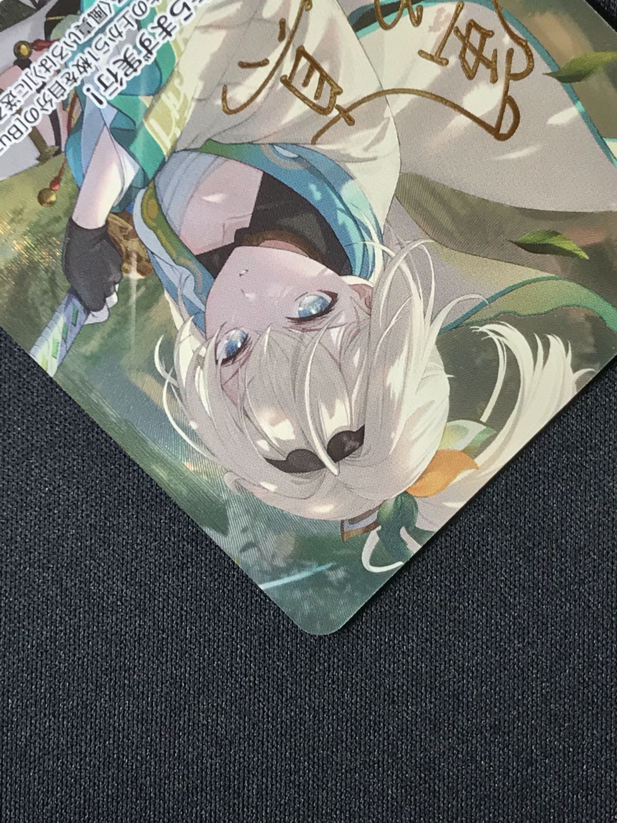 ホロライブOCG ホロカ 風真いろは(箔押しサイン入り) SEC hBP06-003