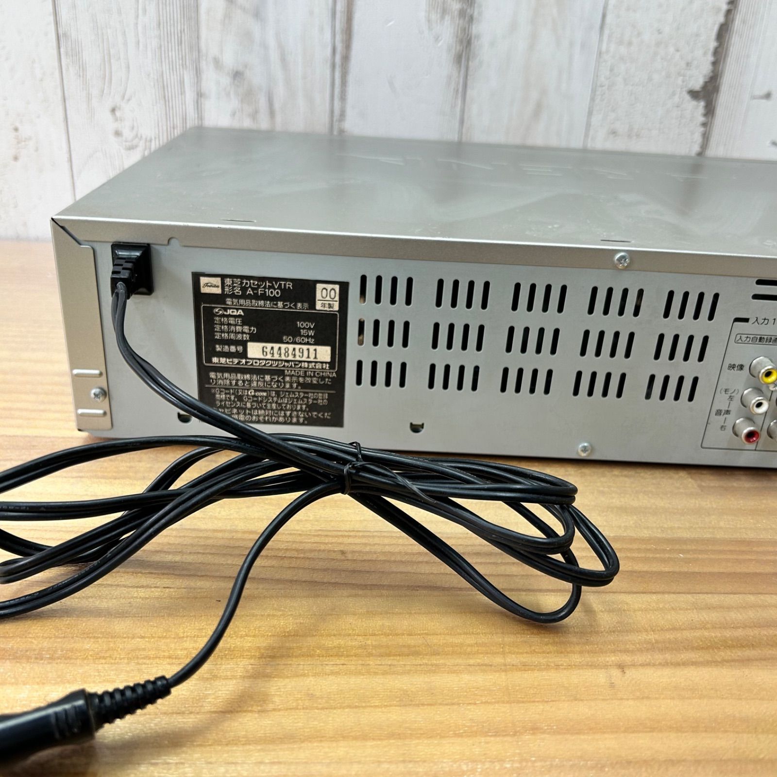 TOSHIBA 東芝 ARENA A-F100 VHSビデオデッキ Hi-Fi ステレオ ビデオ