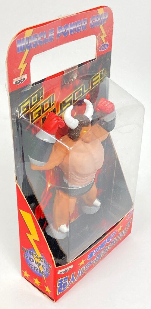 バンプレスト キン肉マン超人パワー握力グリップ バッファローマン