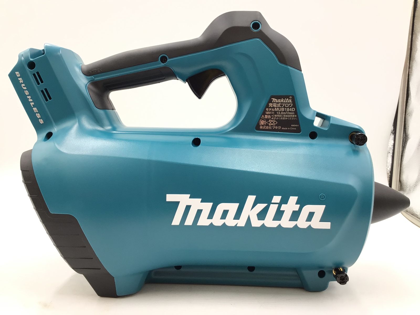工具、DIY用品 マキタ 充電式ブロワ(18V) エンジン式同等パワー感 6Ah 