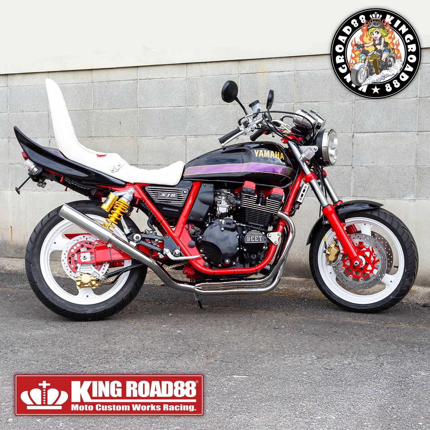 ヤマハ XJR400 前期 4HM KingRoad88 3段シート エナメル ホワイト 三段