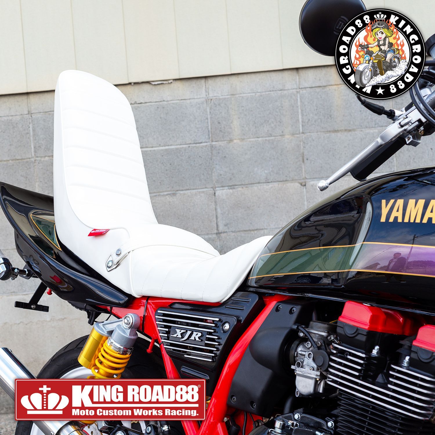 ヤマハ XJR400 前期 4HM KingRoad88 3段シート エナメル ホワイト 三段