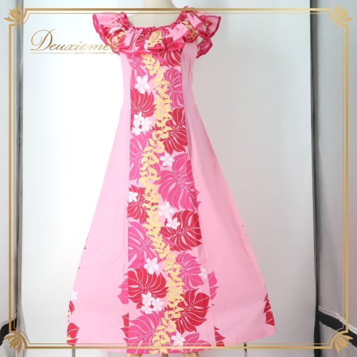 フラダンス 衣装 ワンピース ドレス ピンク系 maria niiso ハワイ製