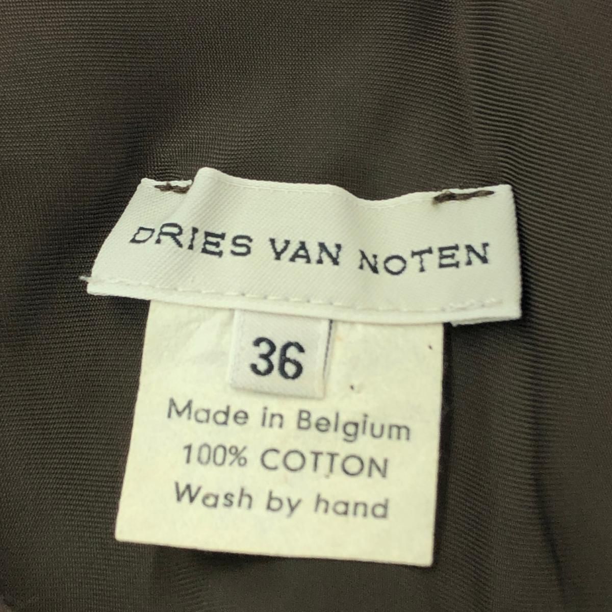 DRIES VAN NOTEN ドリスヴァンノッテン レイヤードワンピース サイズ