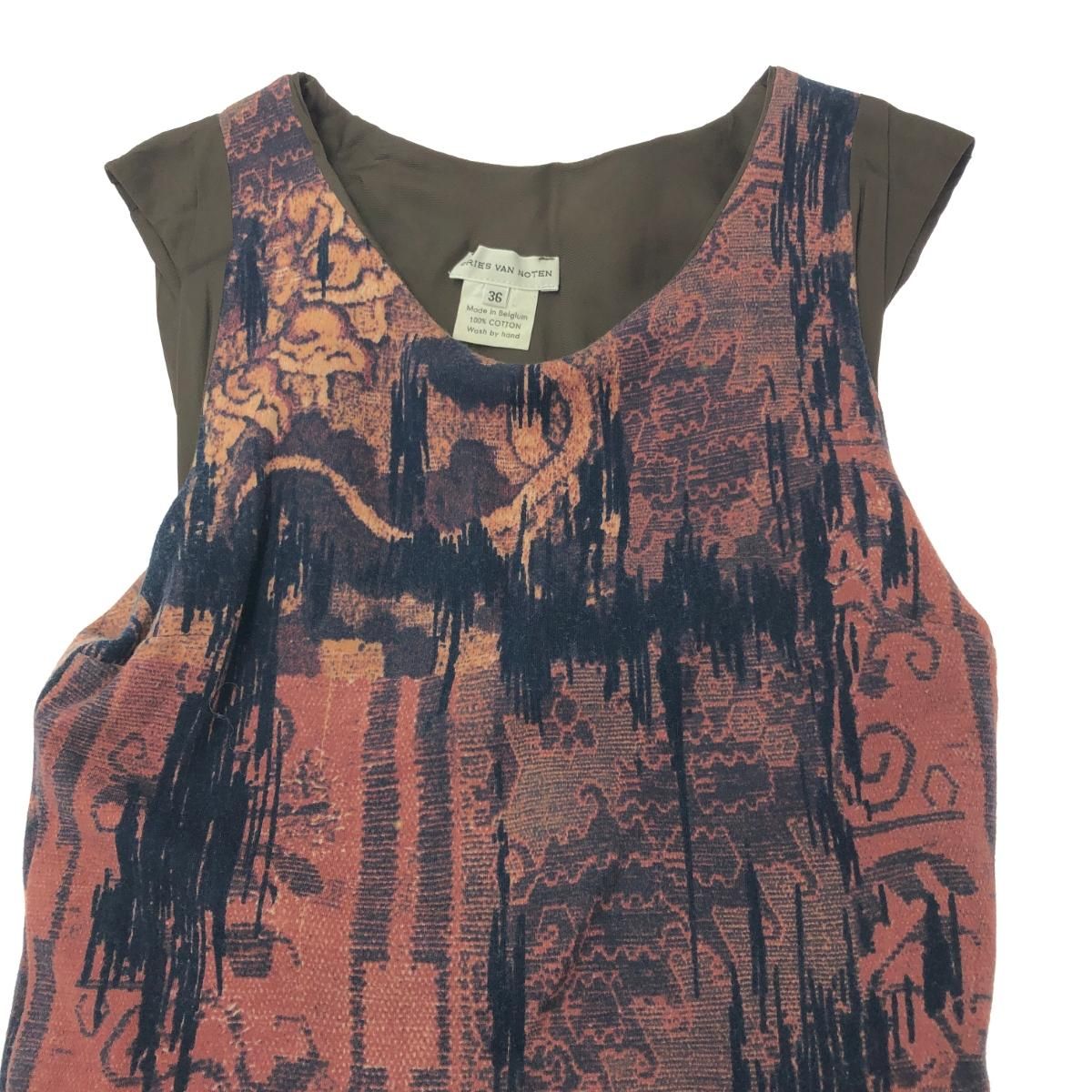 DRIES VAN NOTEN ドリスヴァンノッテン レイヤードワンピース サイズ