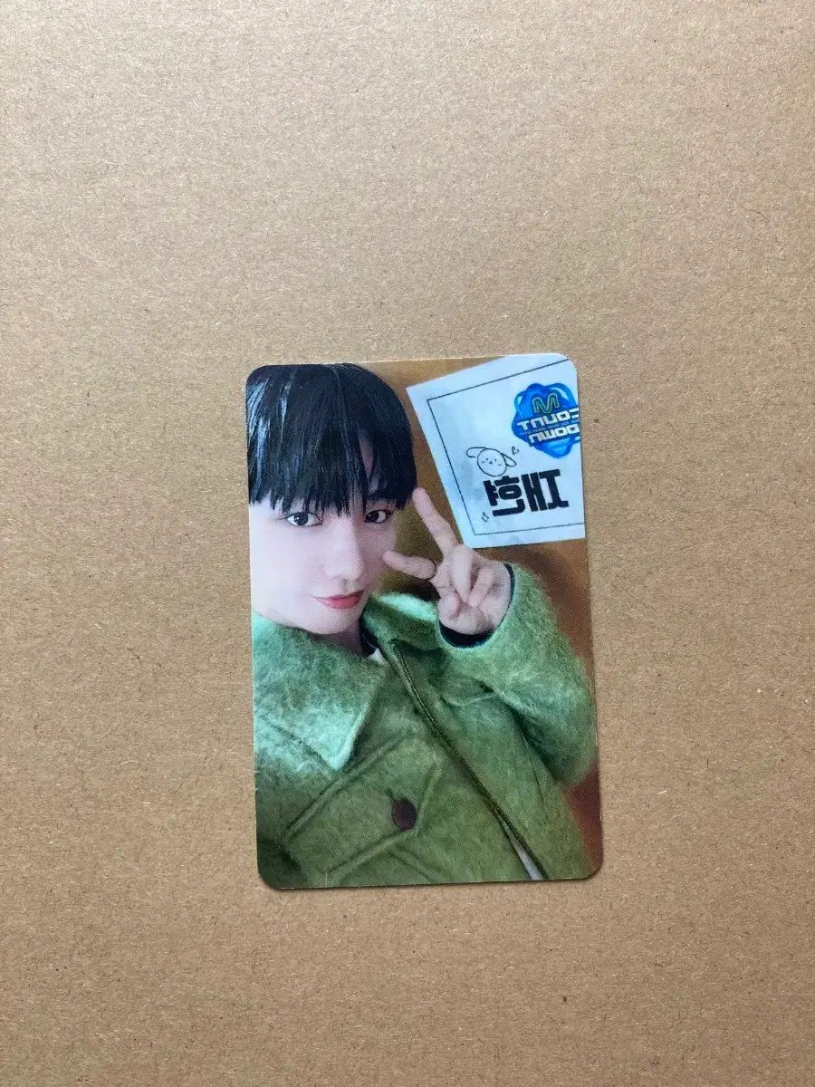 BOYNEXTDOOR Jaehyun ジェヒョン WHO サノク トレカ 2026年最新