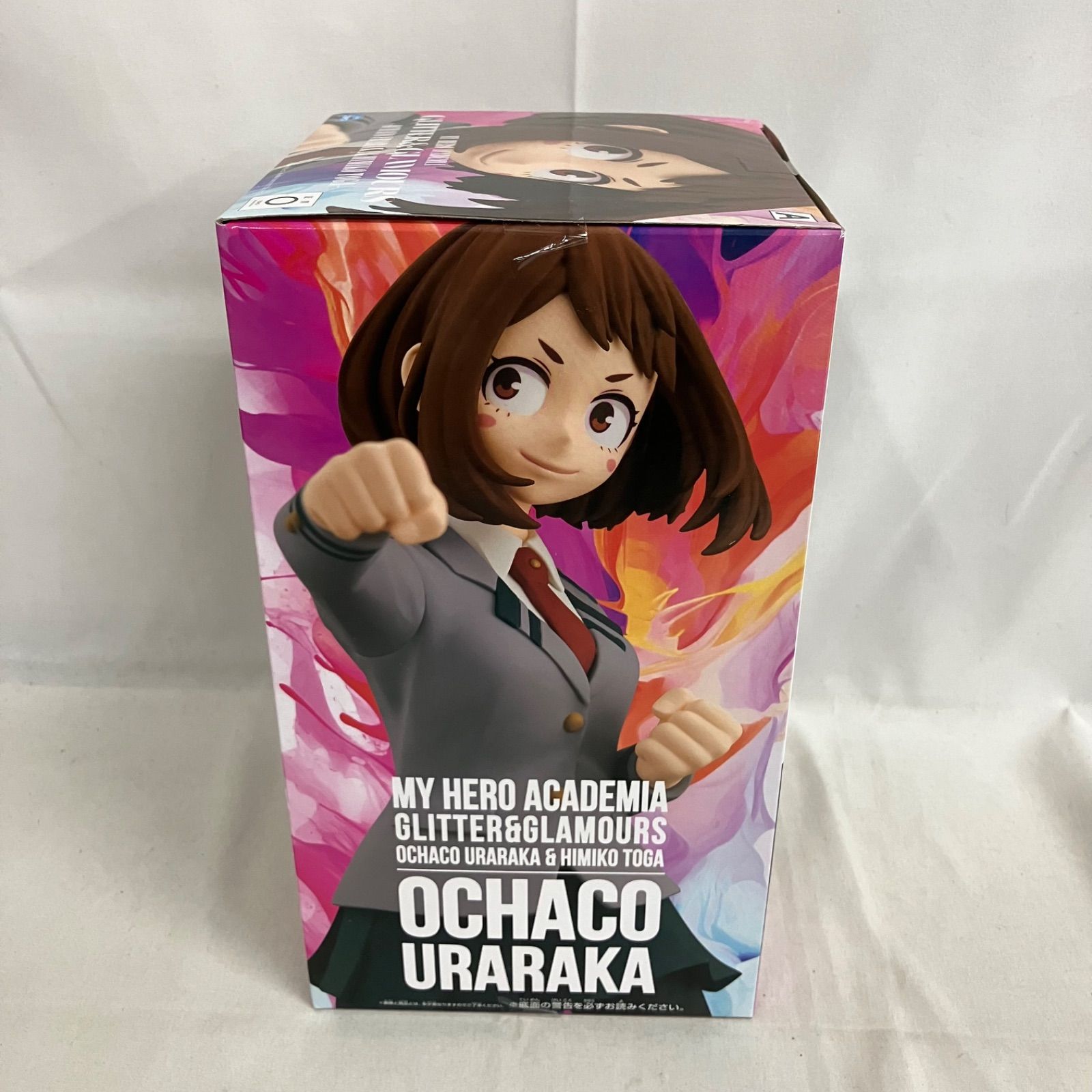未開封 僕のヒーローアカデミア GLITTER&GLAMOURS 麗日お茶子