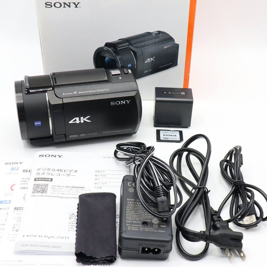美品】SONY FDR-AX45/BC ブラック ハンディカム デジタル4Kビデオ