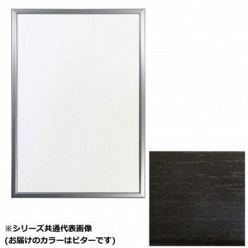 希少　廃盤　Kartell 4676 カルテル ポルタリビステ マガジンラック 希少 廃盤 Kartell 4676 カルテル ポルタリビステ マガジンラック