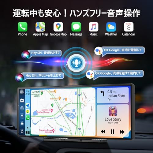 11.3インチ QLED Androidカーナビ 8コアCPU 新品 Amazon.co.jp: 11.3インチ QLEDディスプレイオーディオ Android