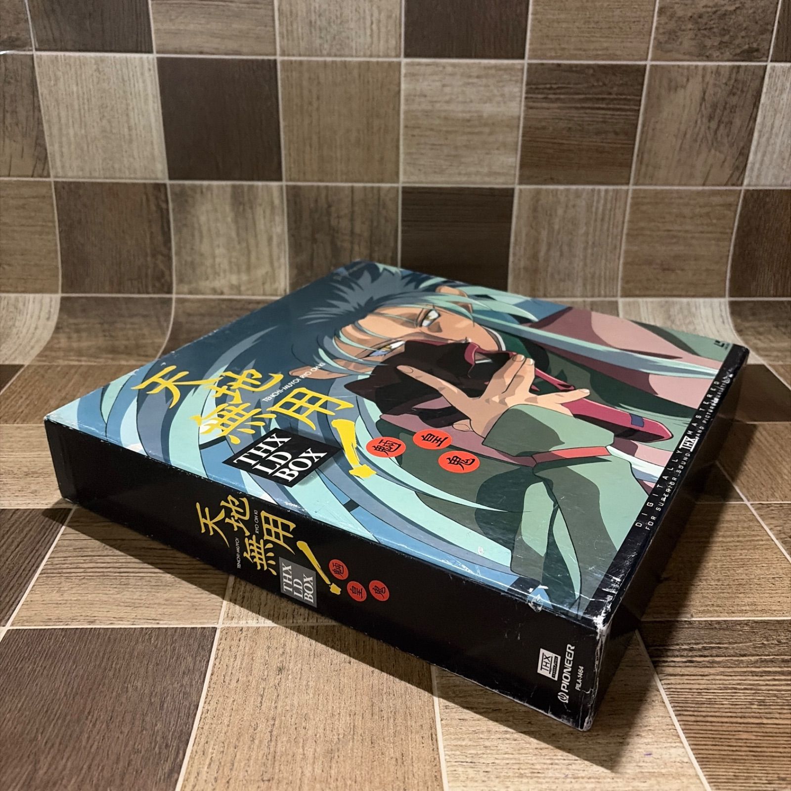 天地無用 魎皇鬼 THX LD BOX レーザーディスク アニメ 中古品 - メルカリ