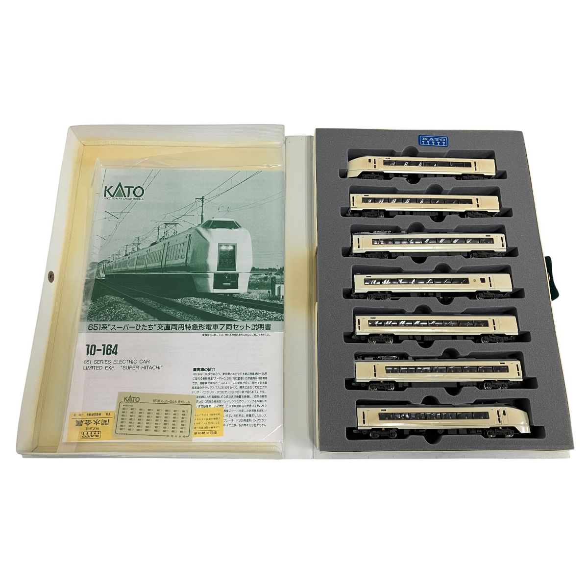 KATO カトー 10-164 651系 スーパーひたち 特急形電車 7両セット 鉄道