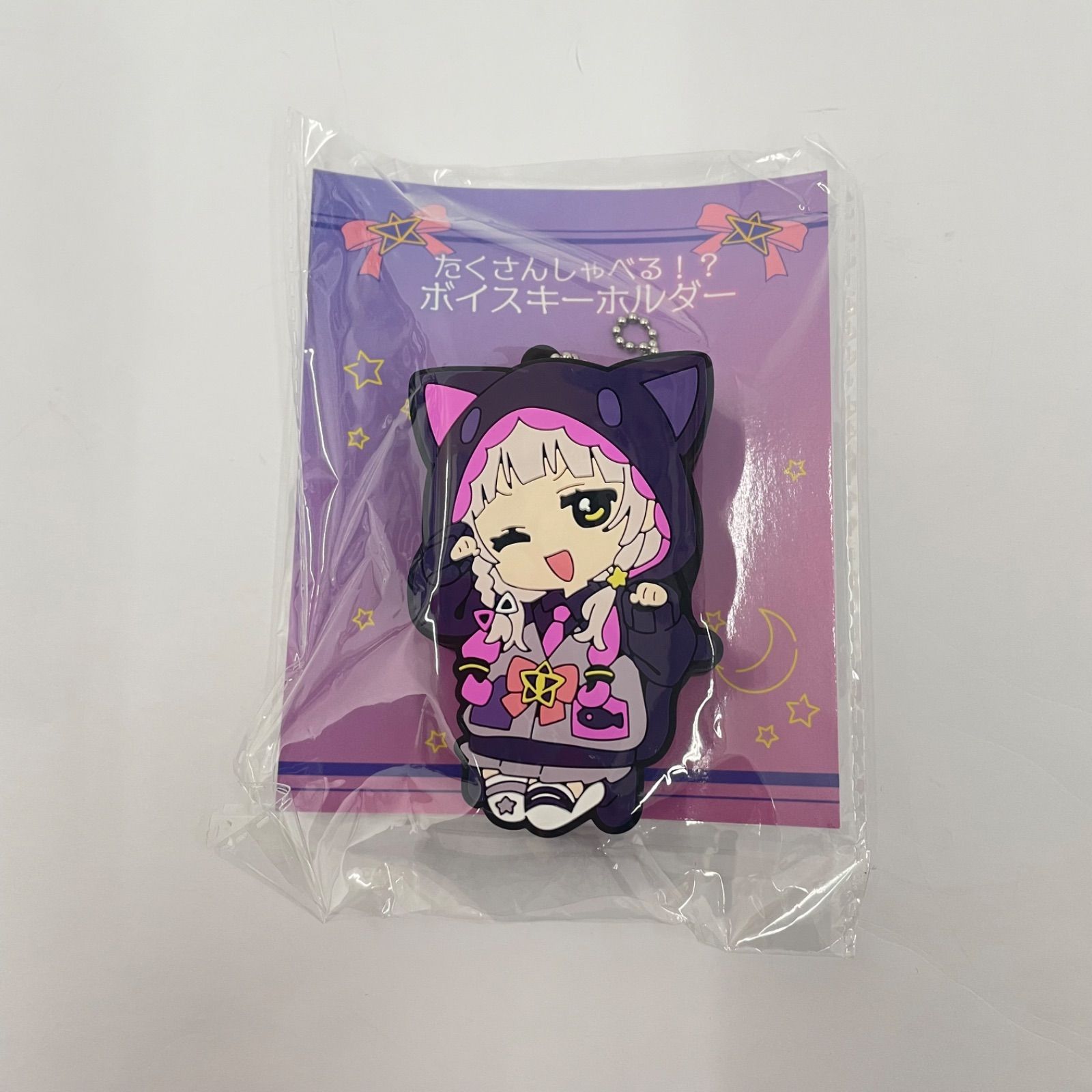 瀬戸店】ホロライブ 紫咲シオン 記念グッズセット【718-8515】 - メルカリ