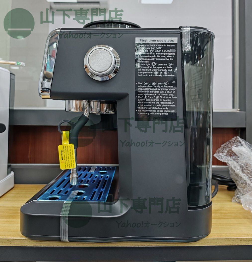 エスプレッソマシン コーヒー メーカー セミオート グラインダー付き