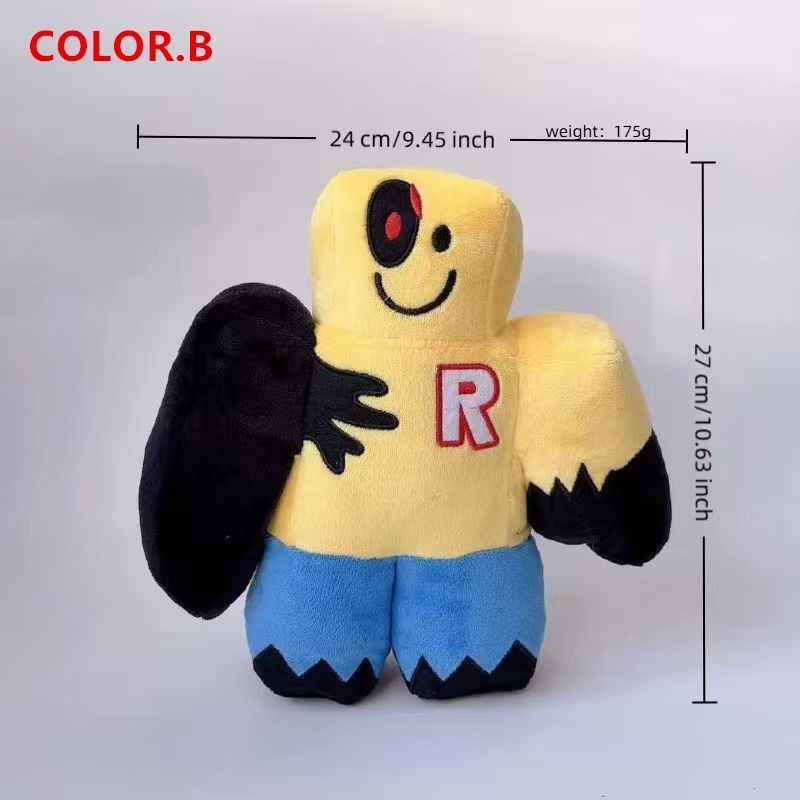 2点セット ロブロックス フォーセイクン Forsaken ぬいぐるみ 人形