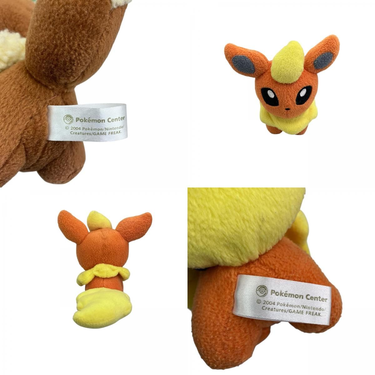 199990 ポケモンセンター ぬいぐるみ イーブイ シャワーズ ブースター