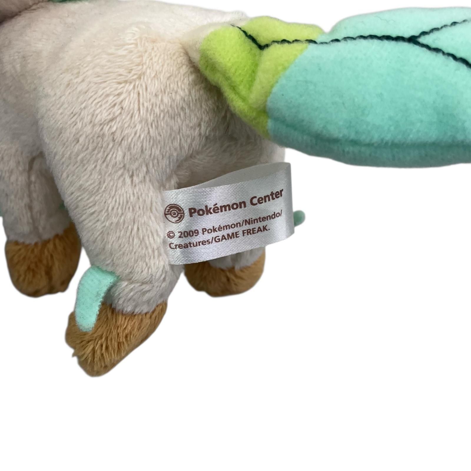 199990 ポケモンセンター ぬいぐるみ イーブイ シャワーズ ブースター