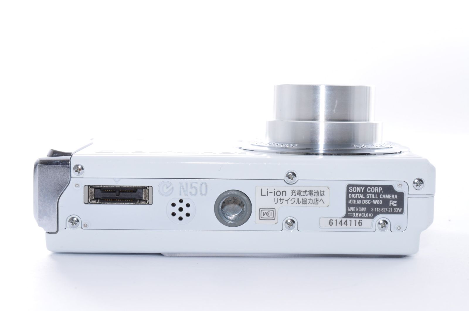 SONY Cyber-shot DSC-W80 DIGITAL Camera ホワイト デジカメ デジタル