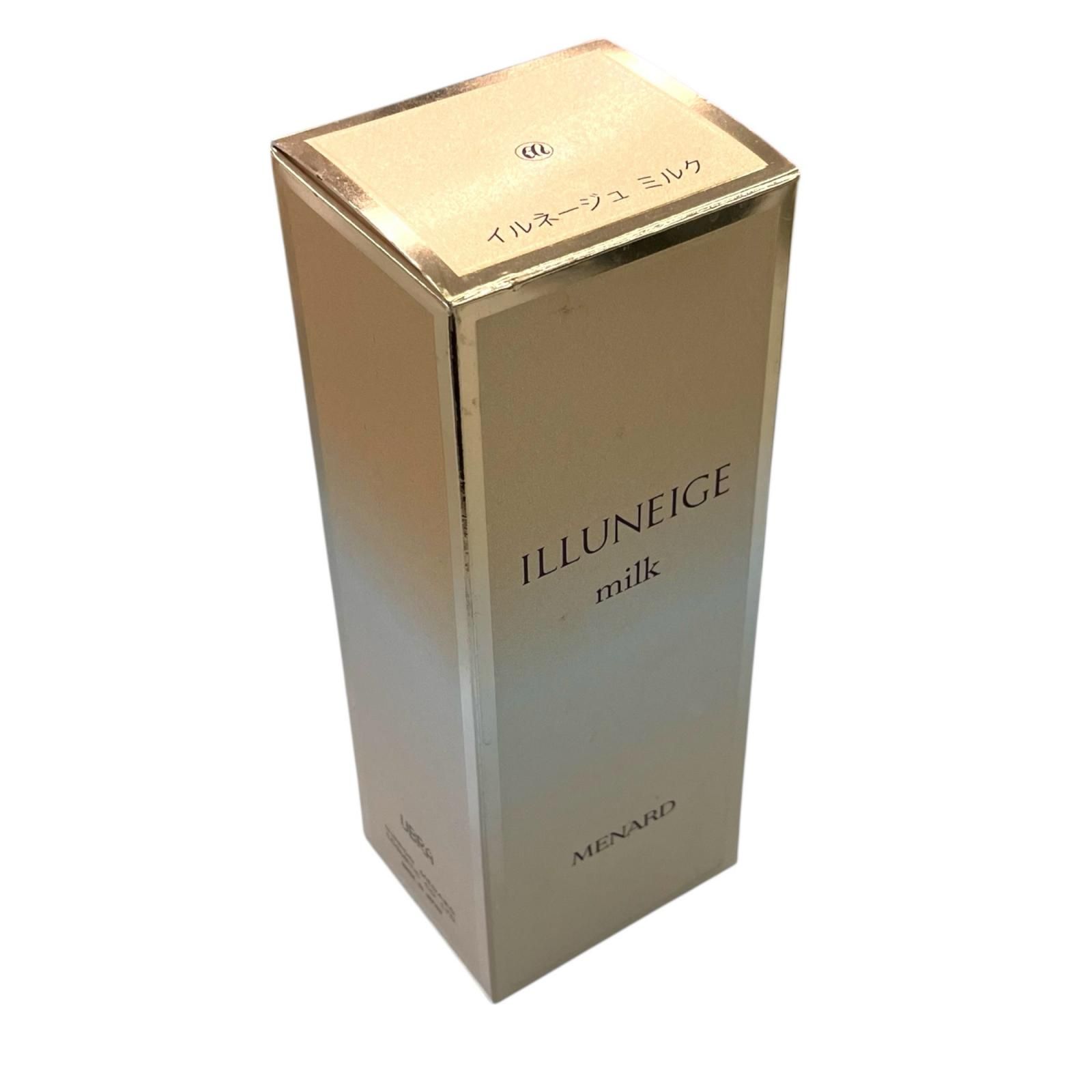メナード ILLUNEIGE ミルクローション 未開封 【公式通販】