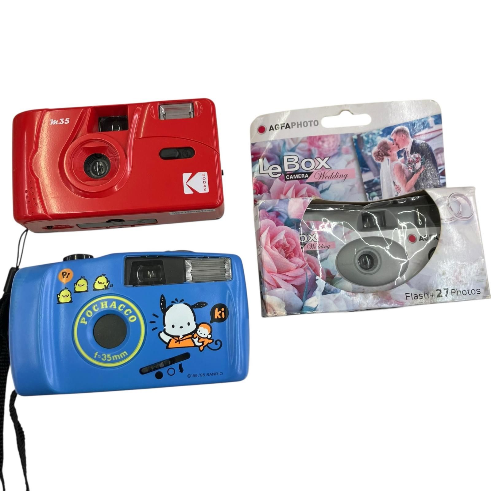 186001 現状品 Kodak コダック レトロ フィルムカメラ レッド ブルー