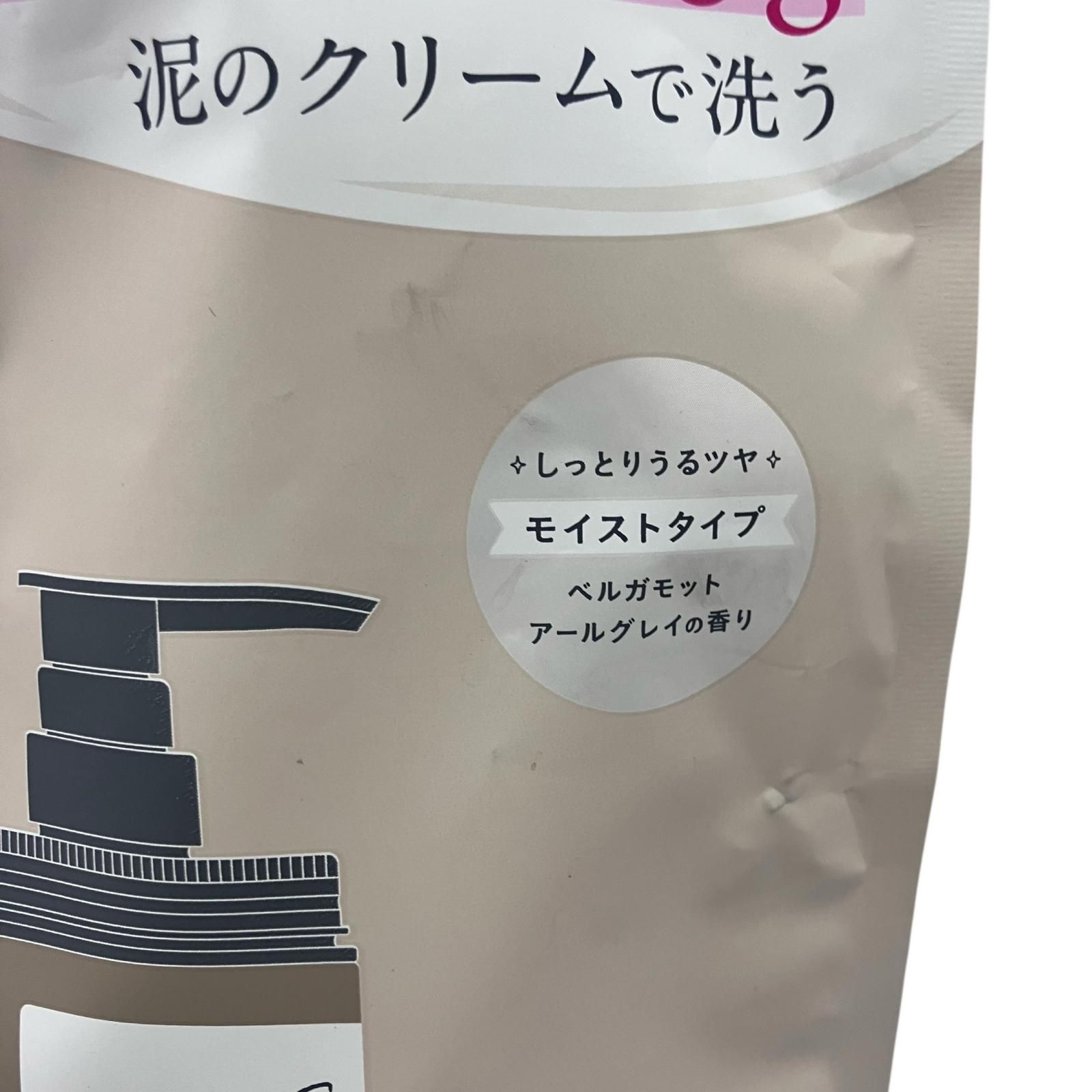 186000 新品未使用 cocone クレイクリームシャンプー 詰め替えセット