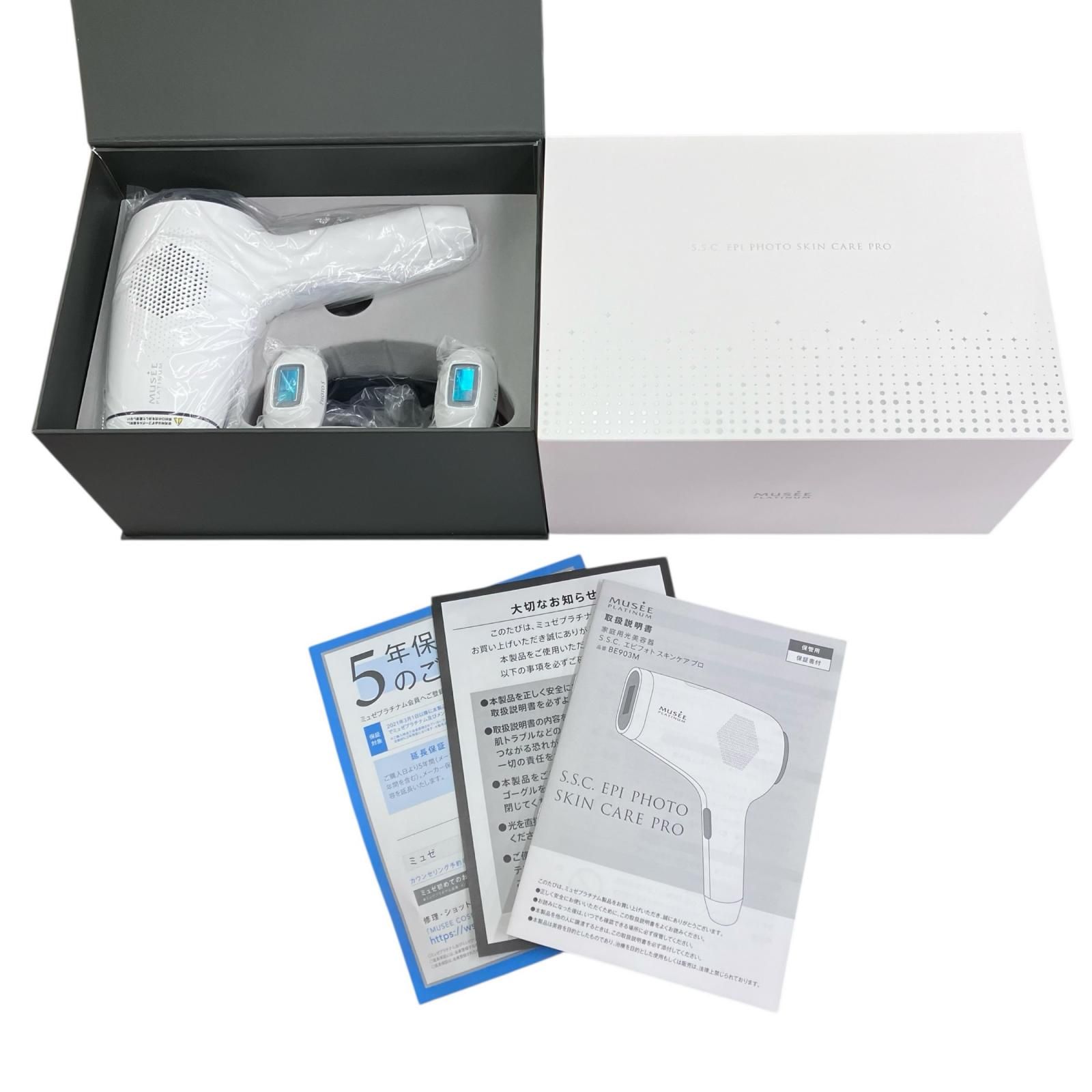 601050 新品未使用 MUSEE PLATINUM ミュゼプラチナム S.S.C. エピ