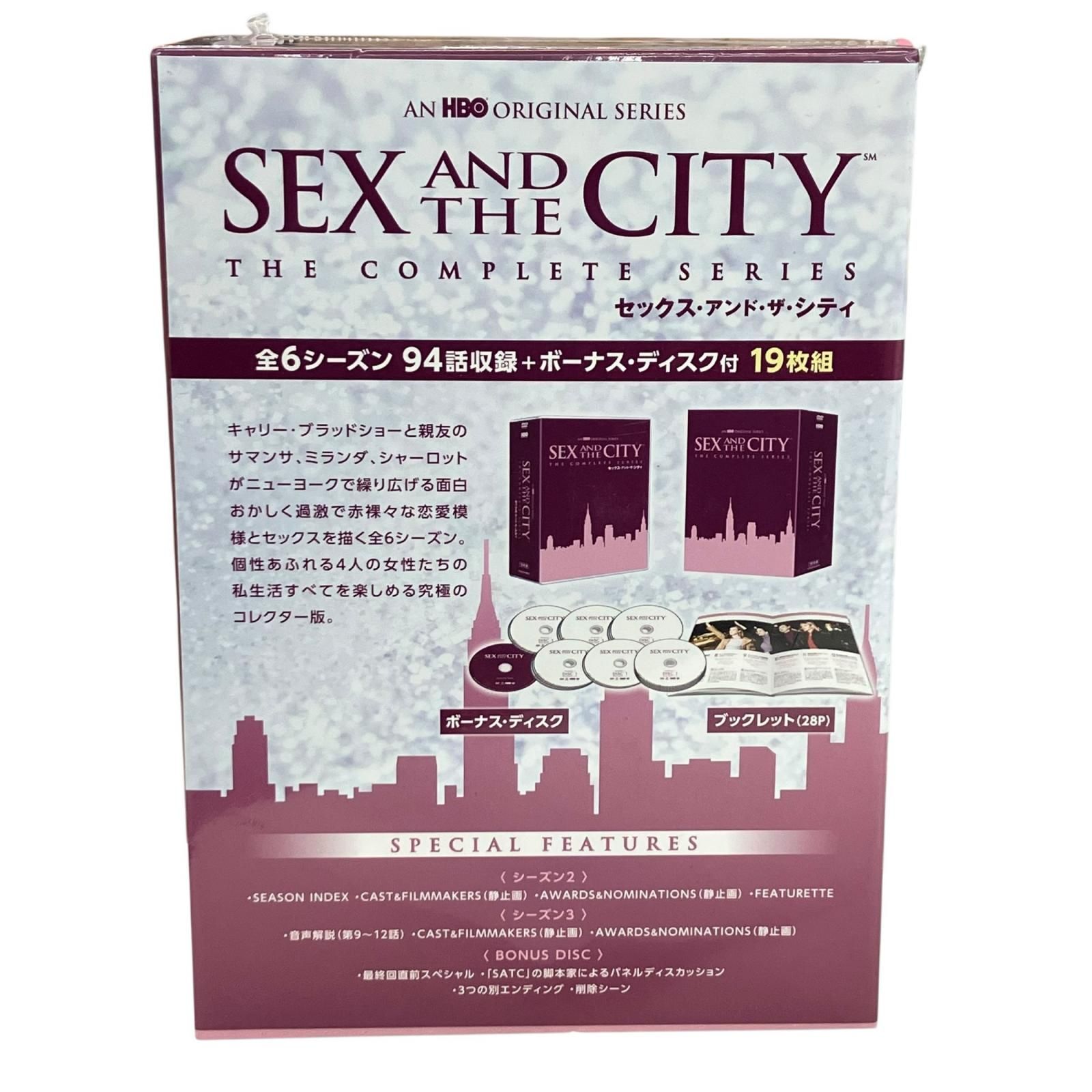 186002 SATC セックス・アンド・ザ・シティ 全巻セット DVD - メルカリ