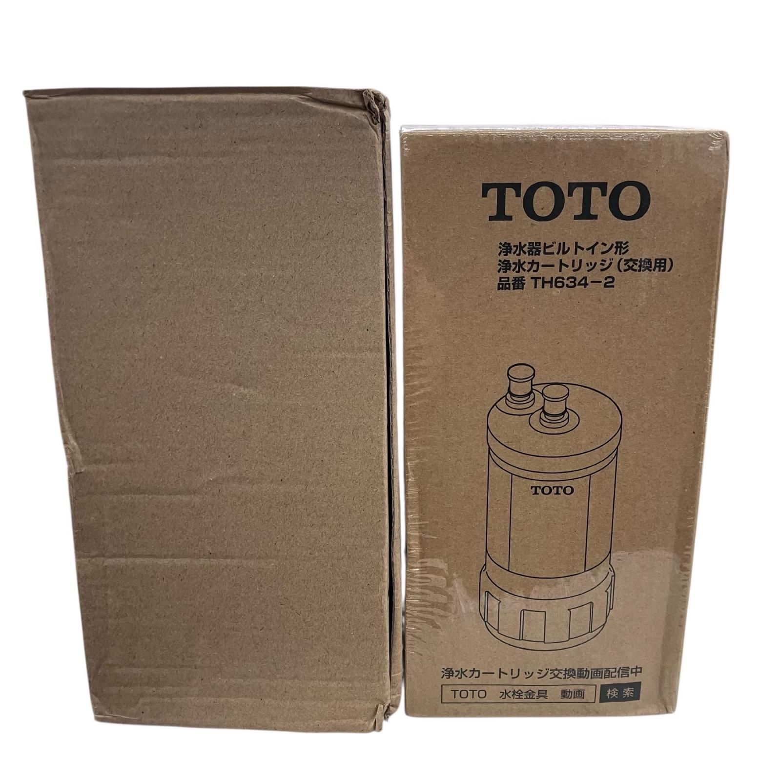 186000 新品未使用 TOTO 浄水カートリッジ（交換用） TH634-2 ブラウン 浄水器ビルトイン形 9,225円