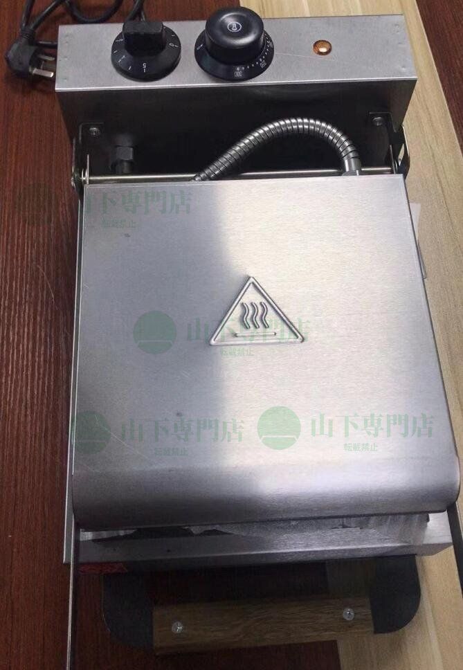 ミニ電気ピザマシン ケーキ パン ピザ 4個焼き 単相 100V /業務用/厨房機器/飲食店/店舗用品/屋