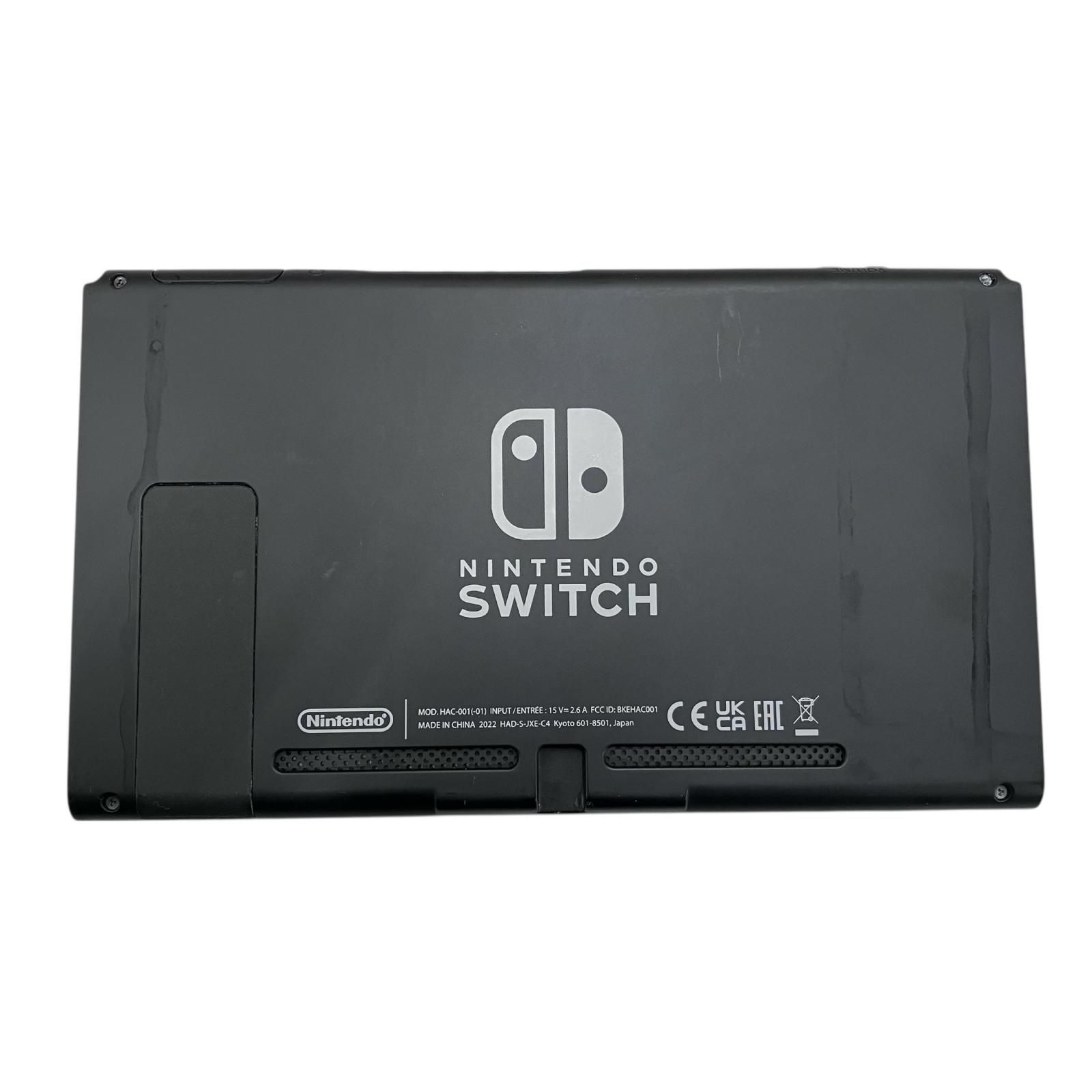 186000 訳アリ品 任天堂 Nintendo Switch 本体 HAC-001 ネオンブルー