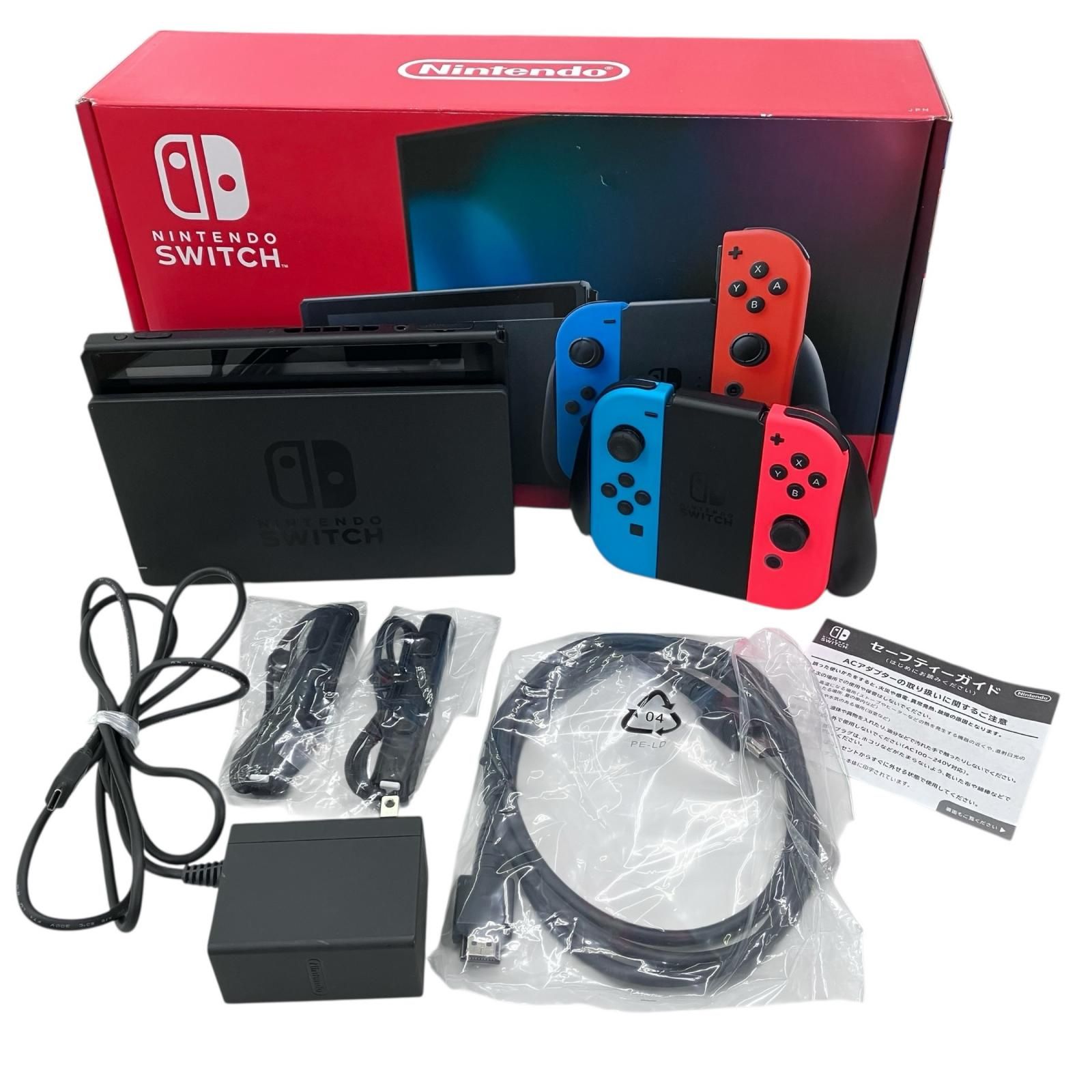186000 訳アリ品 任天堂 Nintendo Switch 本体 HAC-001 ネオンブルー