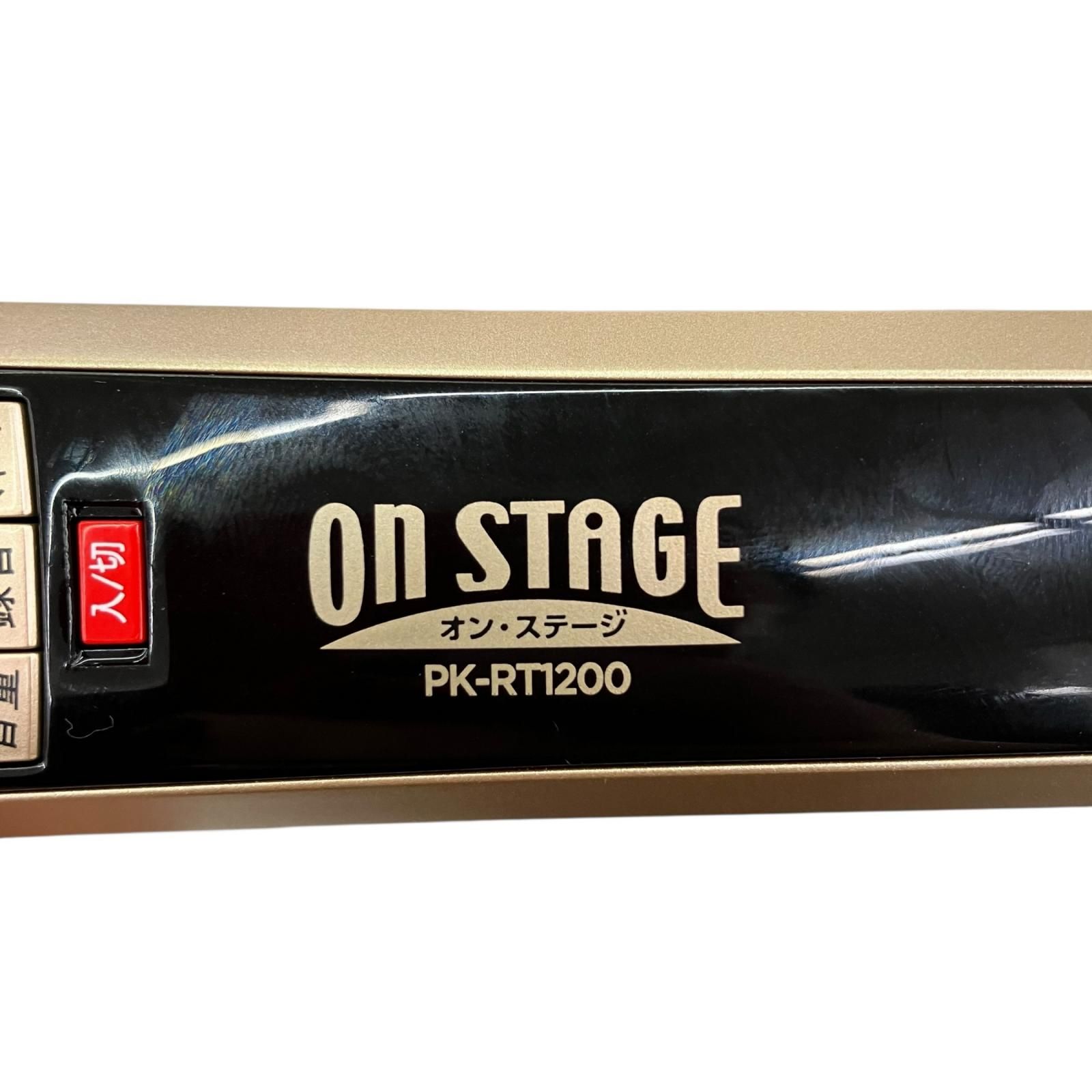 186000 通電確認のみ On STAGE オンステージ カラオケ マイク PK