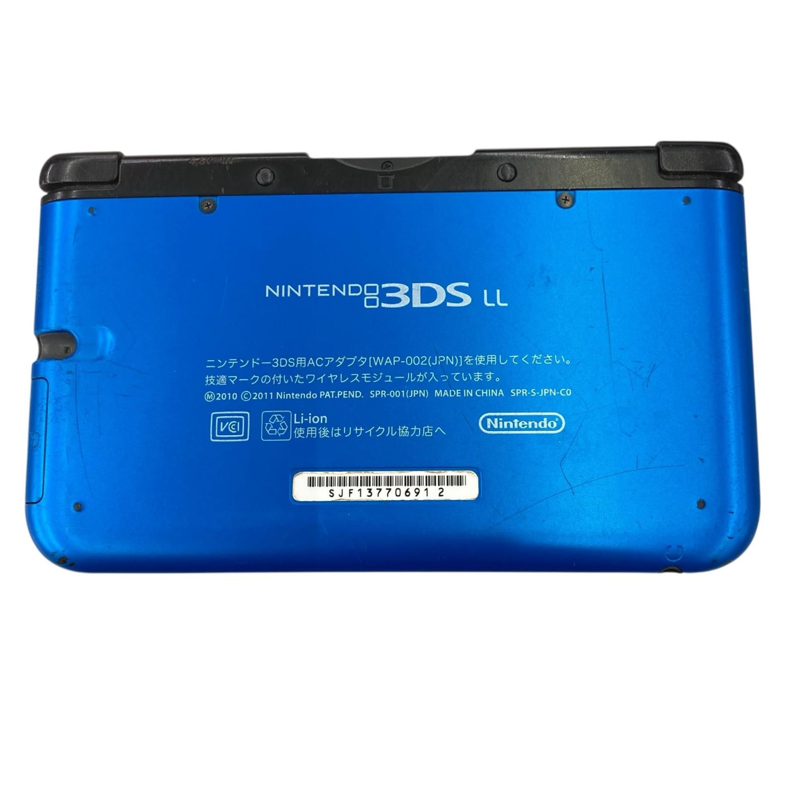 186000 動作確認済み Nintendo 任天堂 ニンテンドウ 3DS LL SPR-001