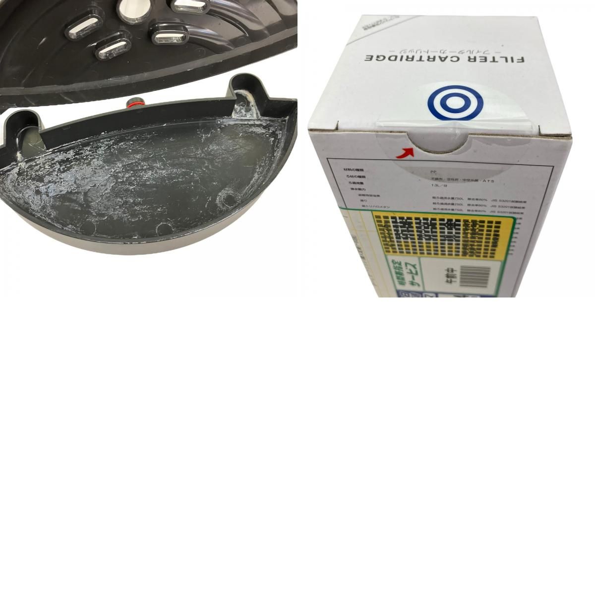 186001 訳アリ品 富士山の銘水（株）B.L.I Inc. 屋内用 ウォーター