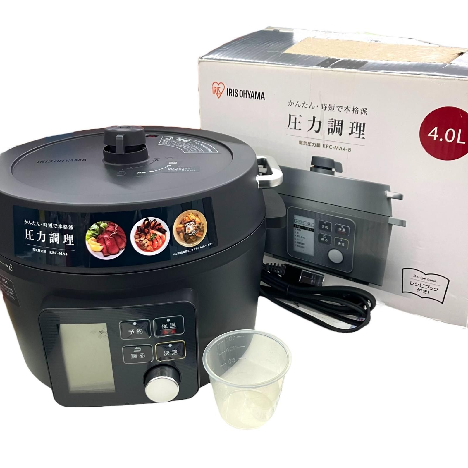 186000 新品未使用 IRISOHYAMA アイリスオーヤマ 4.0L 電気圧力鍋 KPC