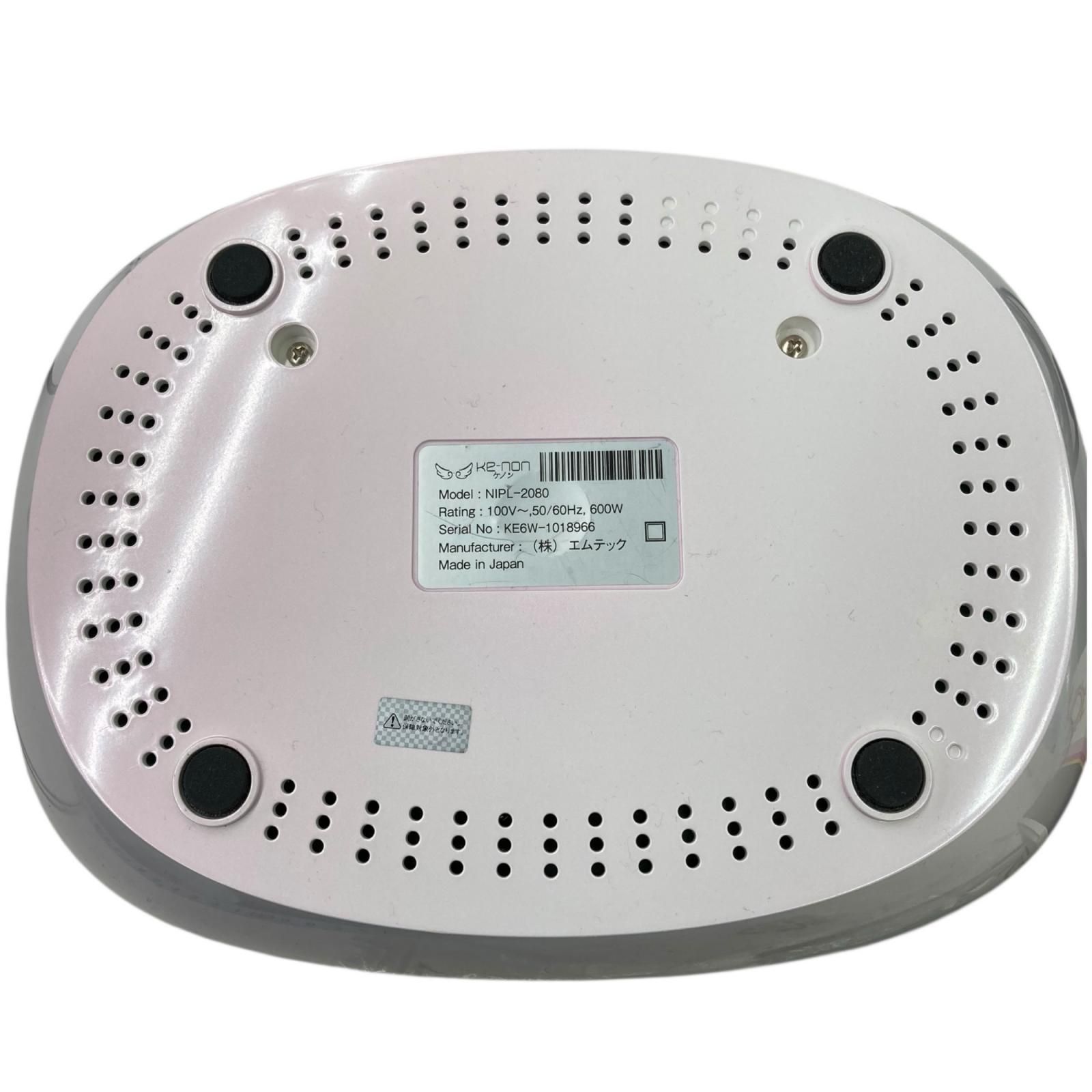 美品　ケノン 脱毛器　ver6.1　超メルカリ市 Ke-non ケノン 脱毛器 NIPL-2080 Ver8.6 2022年製 - メルカリ