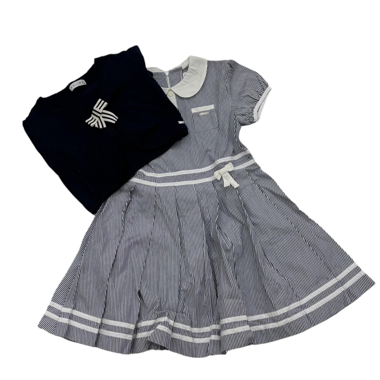 186005 CELINE セリーヌ セットアップ 130cm ネイビー/ストライプ
