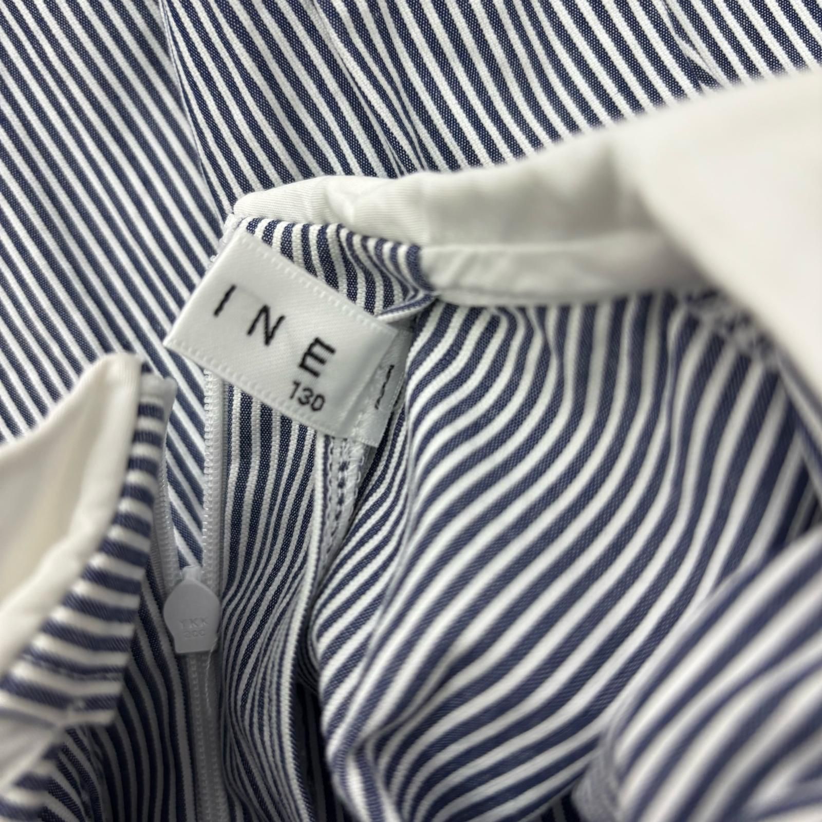 186005 CELINE セリーヌ セットアップ 130cm ネイビー/ストライプ