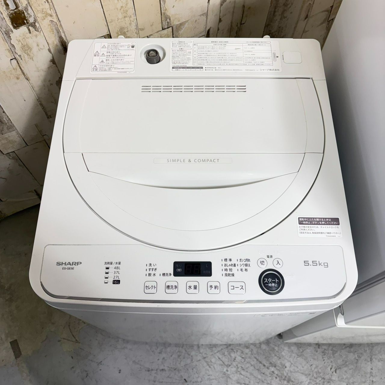 【ご成約済み】00053 シャープ 137ℓ冷蔵庫＆ 5.5kg洗濯機 ご成約済み】00053 シャープ 137ℓ冷蔵庫＆ 5.5kg洗濯機 Amazon.co.jp