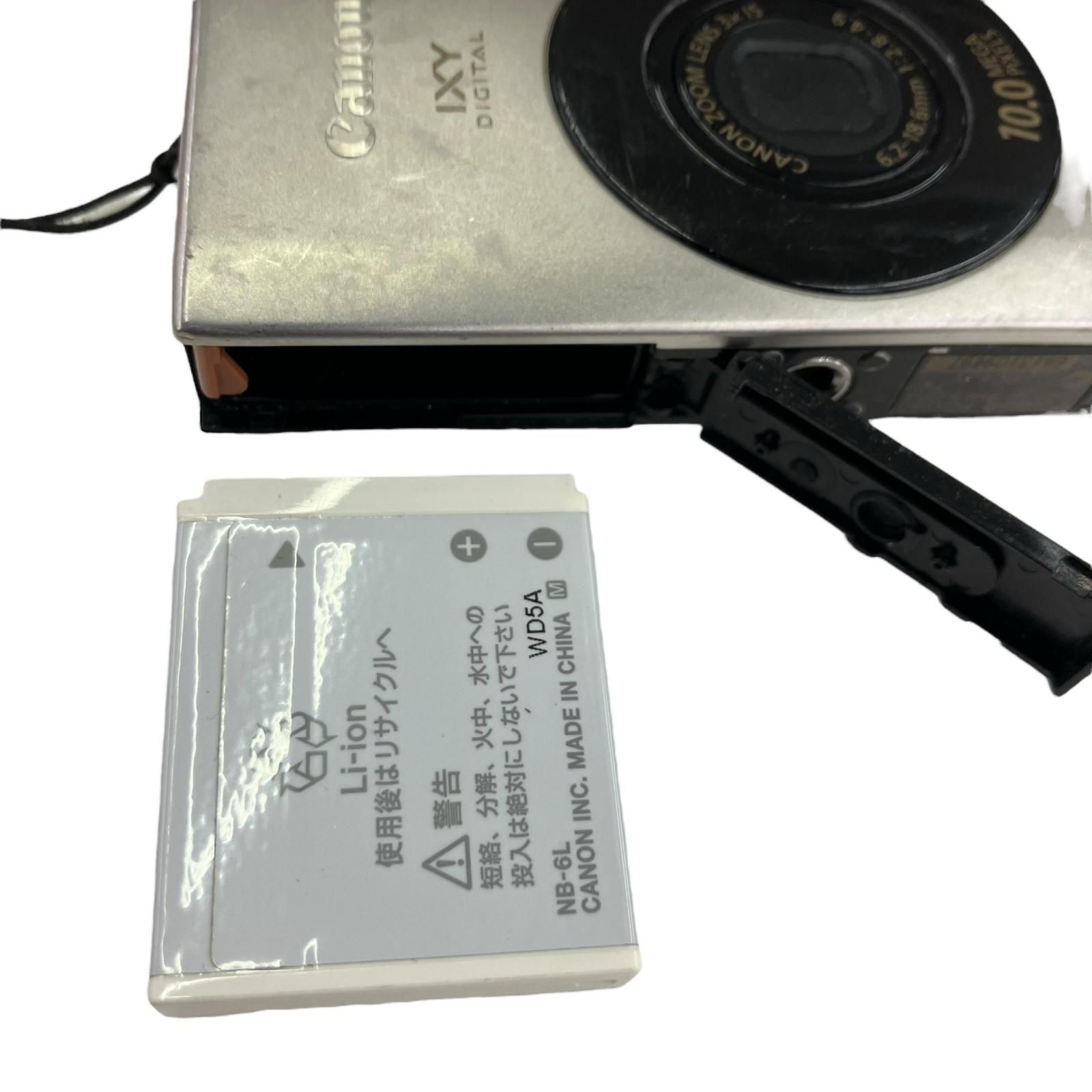 Canon キャノン IXY25 IS DIGITAL デジカメ PC1262 118010 現状品 canon キャノン デジカメ IXY25IS PC1262 シルバー